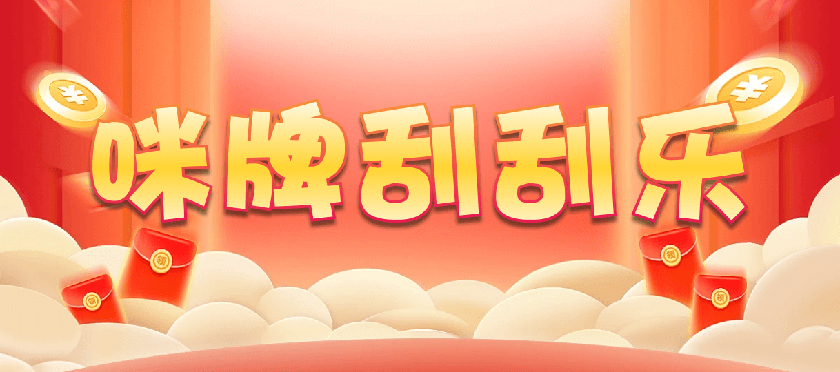 加拿大28,杀组,M9Infinity算法,加拿大2.8,预测,在线,加拿大2.8走势咪牌预测,PC结果查询,加拿大2.8结果分析,加拿大2.8在线,组合