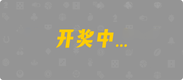 加拿大28,杀组,M9Infinity算法,加拿大2.8,预测,在线,加拿大2.8走势咪牌预测,PC结果查询,加拿大2.8结果分析,加拿大2.8在线,组合